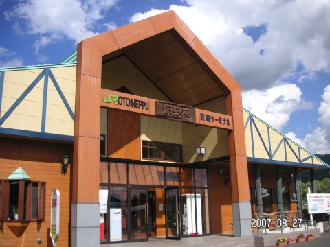 s_PICT0240.jpg